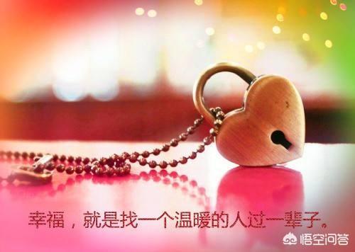 怎么向女朋友认错道歉？