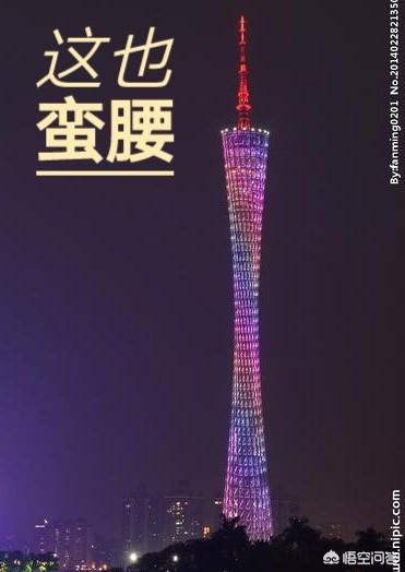 郑氏姐妹综艺:现在的女明星有谁是真正的“杨柳小蛮腰”