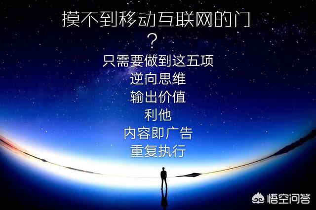 朋友圈广告服务商查询:想要通过网站给自己的产品做广告，怎么联系到网站负责人？