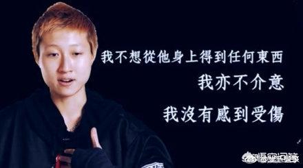 吉克隽逸豪宅曝光:吴卓林否认房祖名买豪宅，态度冷淡得像路人，是谁造成的？
