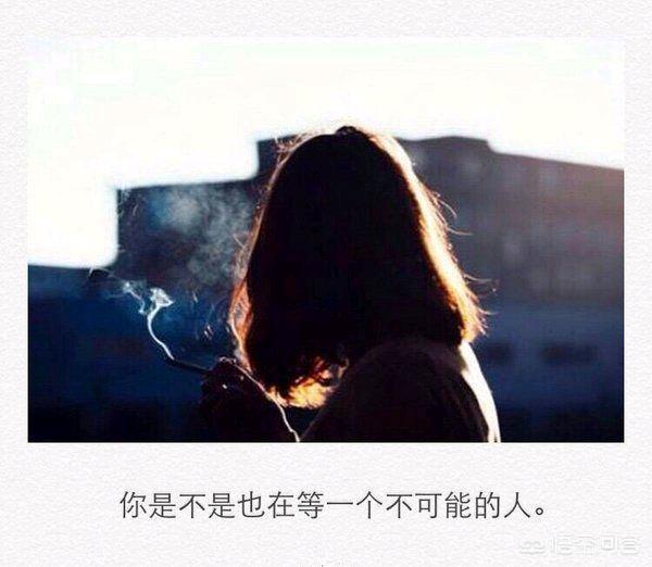 爱像飞蛾扑火:男人们会像飞蛾扑火一般不管不顾为爱痴狂吗？