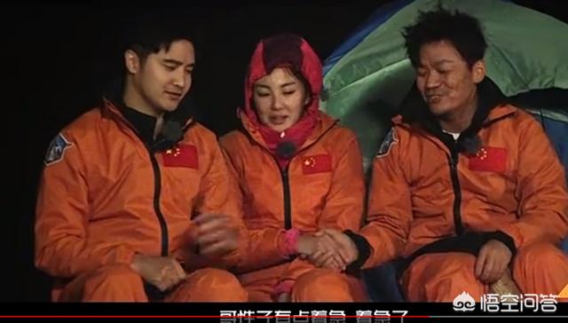 田亮演员:如何评价田亮在《挑战吧！太空》节目中的表现？