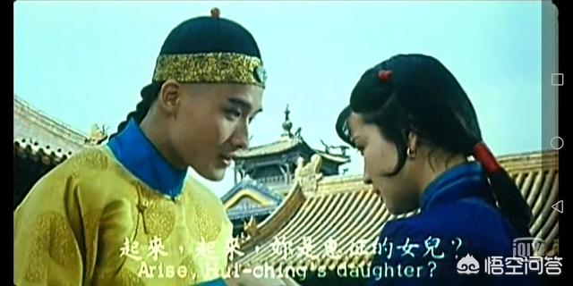 咸丰皇帝的皇后:历史上咸丰皇帝的皇后，咸丰自杀是真的吗
