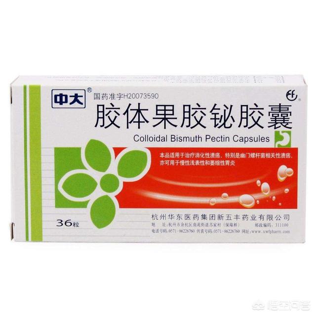 重度萎缩性胃炎的症状及治疗:萎缩性胃炎严重吗？是不是胃腔变小了？