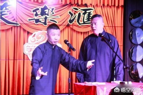郭德纲徒弟背叛:相声演员曹金原来是郭德纲的徒弟，现在的人气下降了，为什么呢