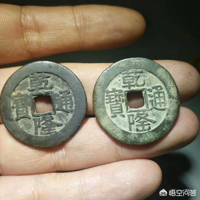 有康熙、乾隆、道光时期的铜钱,有值钱的吗？