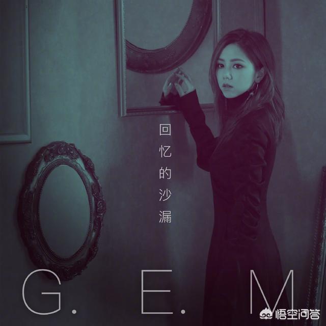 罗紫琳个人资料:关于邓紫棋，你了解多少？