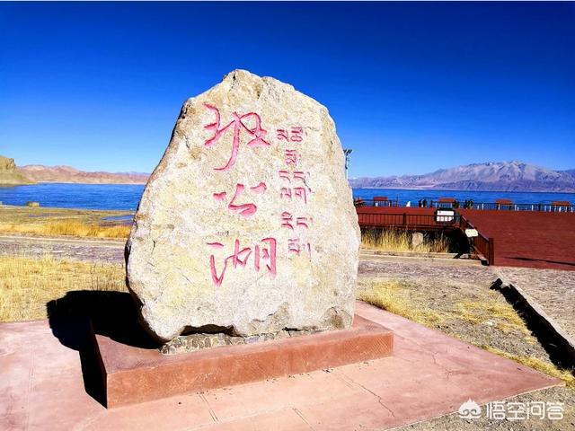 2016年新藏线厕所事件:新藏线上的住宿和吃饭情况怎么样