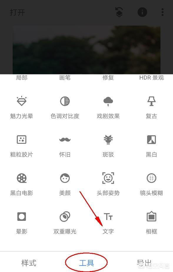 <a href=https://maguai.com/list/256-0-0.html target=_blank class=infotextkey>朋友圈</a>背景图ins风:有什么好看的文字背景图？