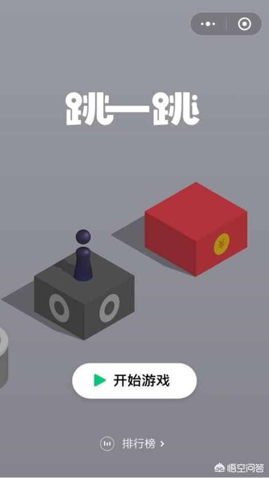手机迅雷<a href=https://maguai.com/list/256-0-0.html target=_blank class=infotextkey>朋友圈</a>怎么玩 迅雷<a href=https://maguai.com/list/256-0-0.html target=_blank class=infotextkey>朋友圈</a>玩法介绍(<a href=https://maguai.com/list/256-0-0.html target=_blank class=infotextkey>朋友圈</a>之特别定制迅雷下载)