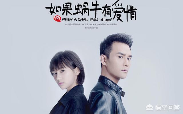 刘楚恬家庭背景:《知否知否应是绿肥红瘦》开播了，你有哪些期待