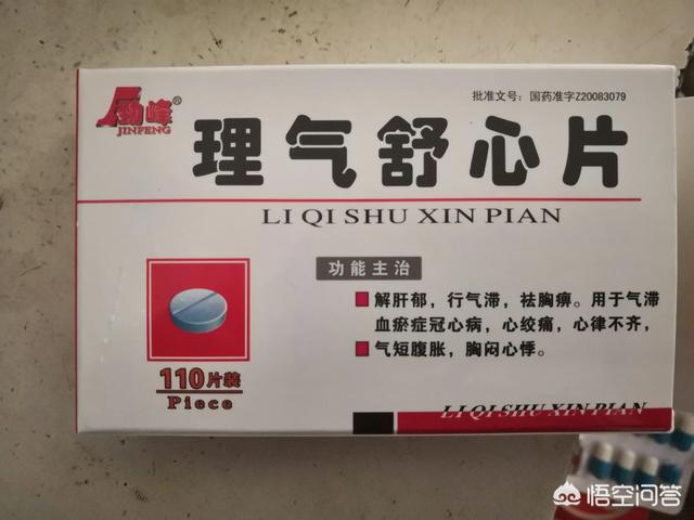 腹式呼吸后感觉浑身无力,是什么原因？