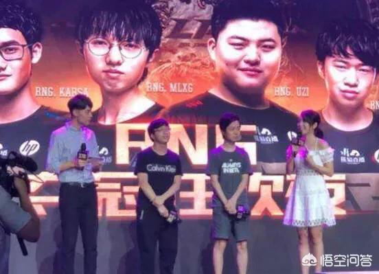 卢本伟道歉:RNG战队6周年生日即将到来，卢本伟会出现在现场吗？