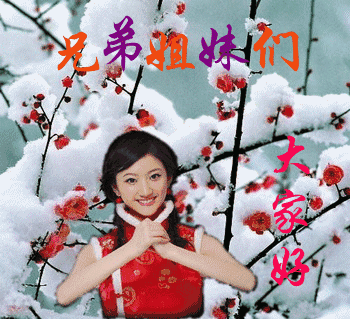 有什么好的咏雪诗分享吗？