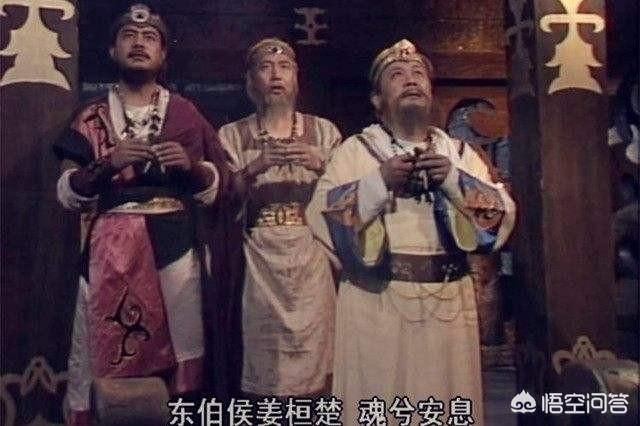 周玉琢:封神唯一号称“千战千胜”的姜文焕, 为何始终打不下游魂关？