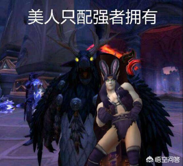 疯狗网络结婚:老公想在游戏里和别人结婚，我该同意吗？