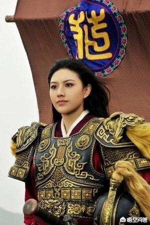 皇后神仙:古代皇帝称皇后作什么？爱妃？