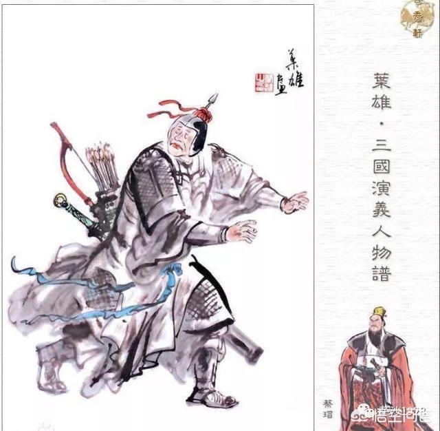 逆毛绒豚:逆毛绒豚养殖技术 蔡瑁投降曹操时，荆州尚有25万精兵，为何轻易地就投降了？