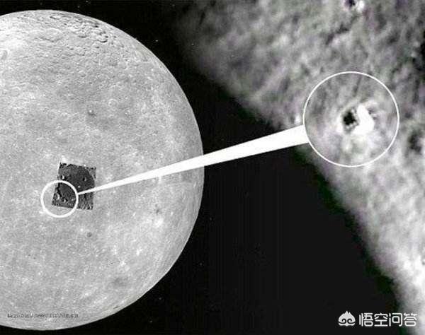 月球发现三眼女尸，月球上15亿年前的飞船和三眼女尸是真的吗
