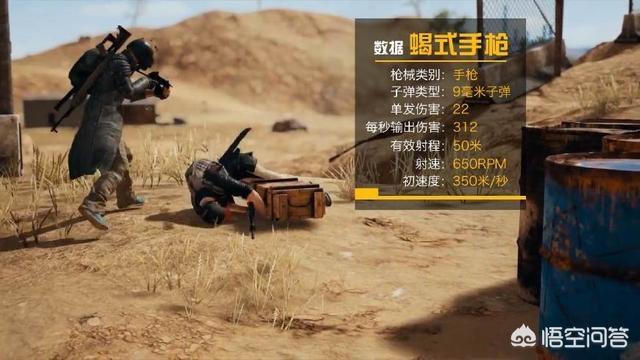 40了，体制内小科员，一事无成，身边人都起来了，怎么办