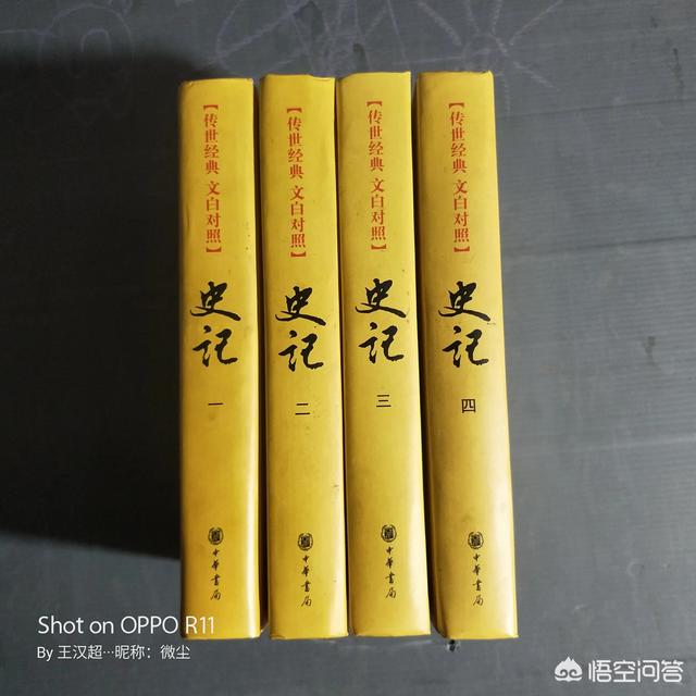 卧薪尝胆的典故:越王勾践卧薪尝胆期间有哪些名人？他们存在的依据是什么？
