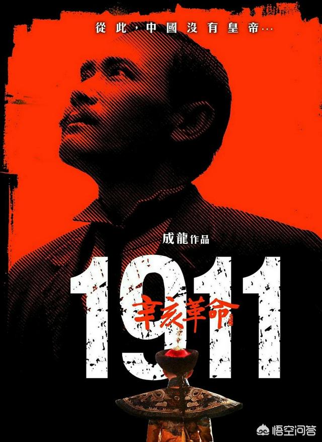 郑州90后活剥小狗图片疯传:有人说二月河评价不高，这是为什么？你怎么看？