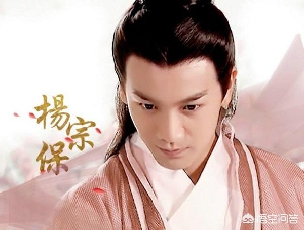 李长庚:杨家将十代英雄传，这十代英雄分别是谁？