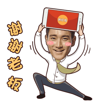 头条问答 - 被别人肯定是什么感受?(17个回答)