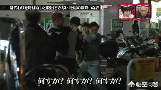 山下智久暂停演艺:日本综艺恶搞艺人，就不怕出人命吗？