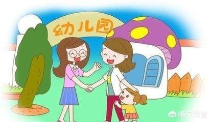 子猫絮语绘本在先观看:如果让孩子天天在家待着、不出门，你们家孩子受得了吗？