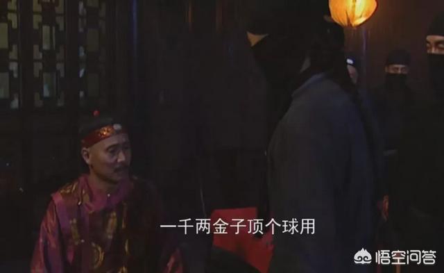 富宁安:雍正王朝中年羹尧在江夏镇所为有什么样的寓意？