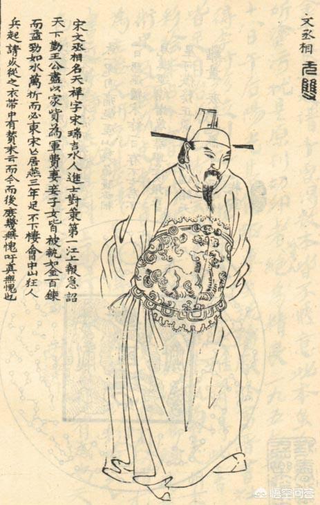 10大元帅:截至目前为止，中国历史上有哪些比较厉害的名将？