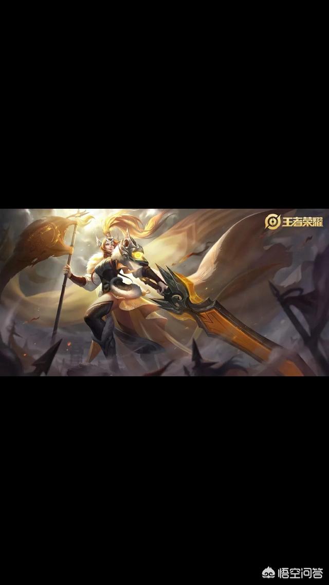 如果《王者荣耀》的名刀在英雄联盟里也能使用会怎样？