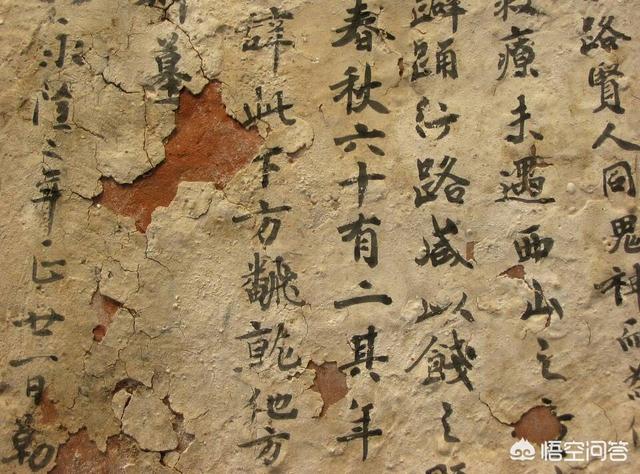 李斯是一个怎样的人？李斯是被胡亥害死的吗？