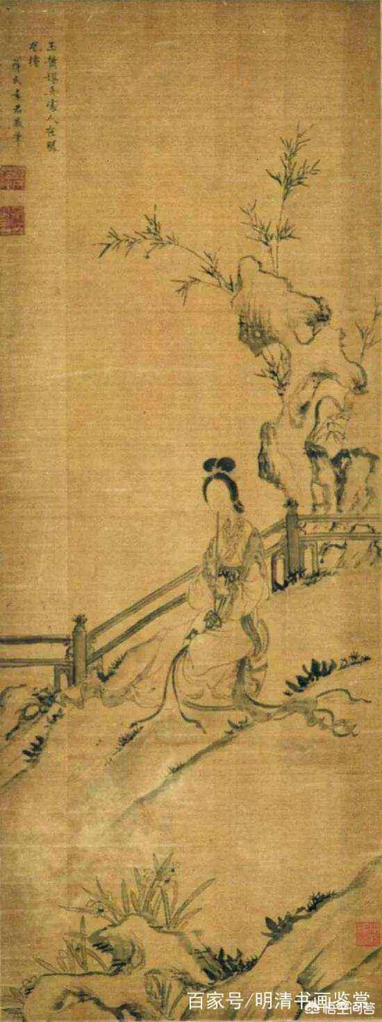 王微谭元元:在明清时期，妓女画家的作品和闺阁画家的作品有哪些区别？