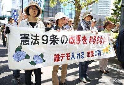 日本军费十连涨想干什么，日本为何一直不敢加入北约主要原因是什么