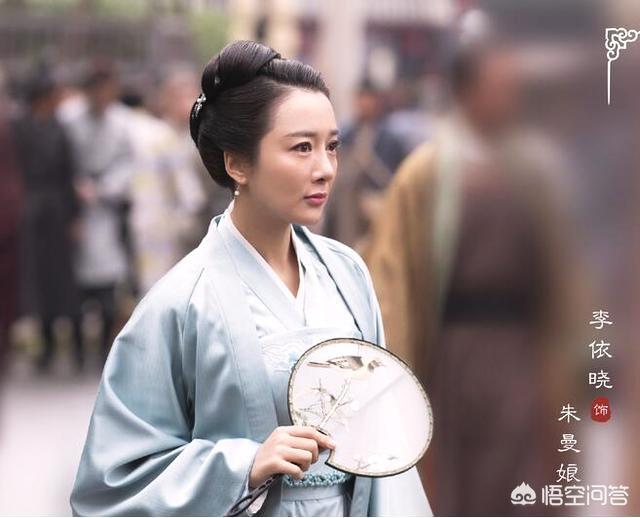 李依晓:李依晓要变反派专业户了吗？