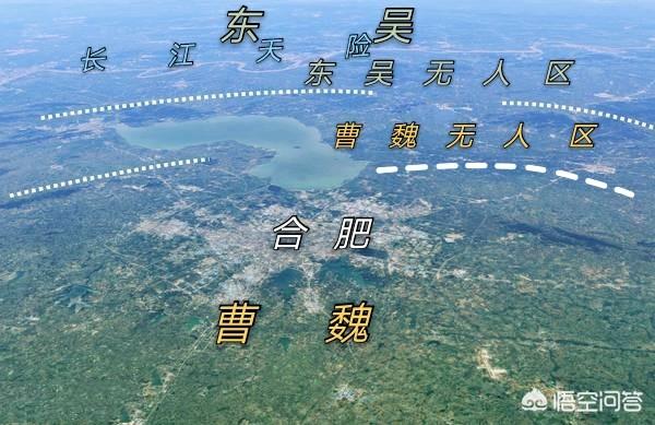 魏国和吴国的分界为什么不是长江？对此你怎么看？