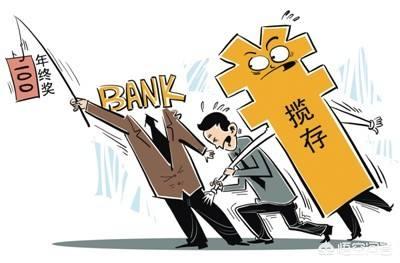 现在手里有些闲钱,银行的利息又低,该怎么理财比较合适？