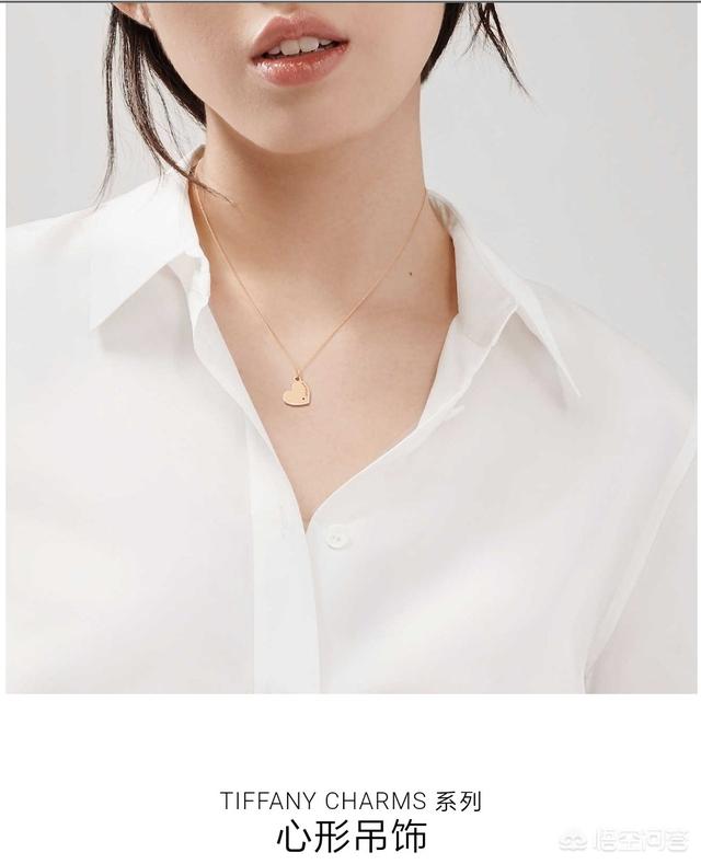 小邹菊项链:小邹菊项链评价 预算5千到一万，什么首饰送女友比较好？