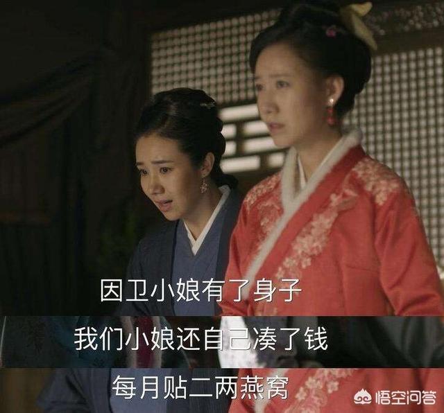 虞子期怎么死的:崇祯皇帝究竟是怎么死的？