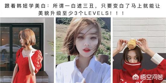 推荐几款性价比高高的补水美白面膜？