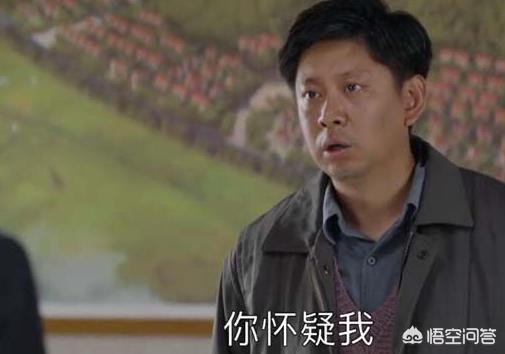 桑叶红:在小说《大江东去》中，雷东宝出狱后，为什么要弃用雷士根