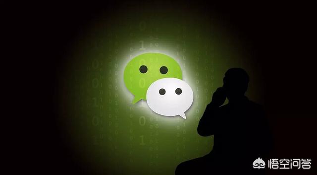 除了微信，你还会用第二款聊天软件吗