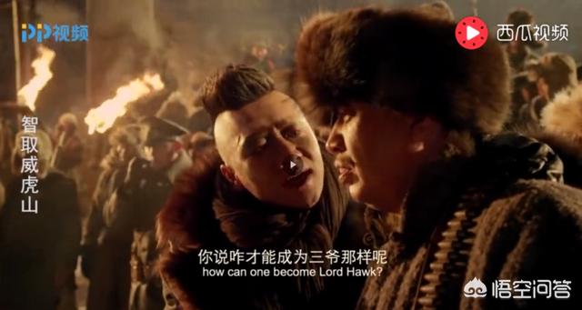 老八灵异事件坤门村:《智取威虎山》中，老八为什么对杨子荣那么好？