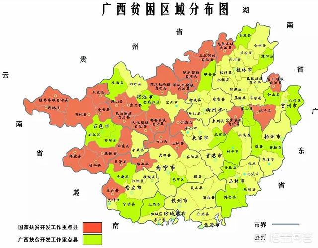 广东和广西都是沿海省,为什么广西发展得不如广东?