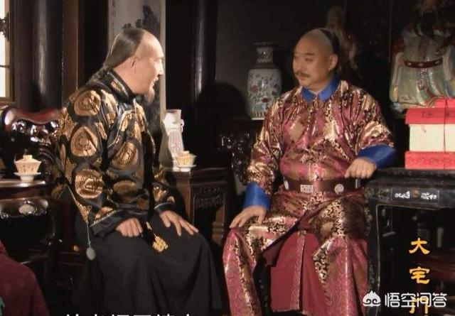《大宅门》老二白颖轩因情商太低说大格格有喜，有没有别的解决方法？