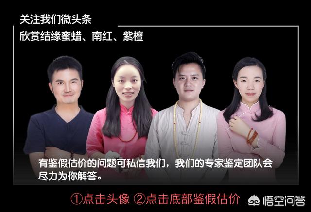 裸钻钻石颜色的等级是怎么划分的？