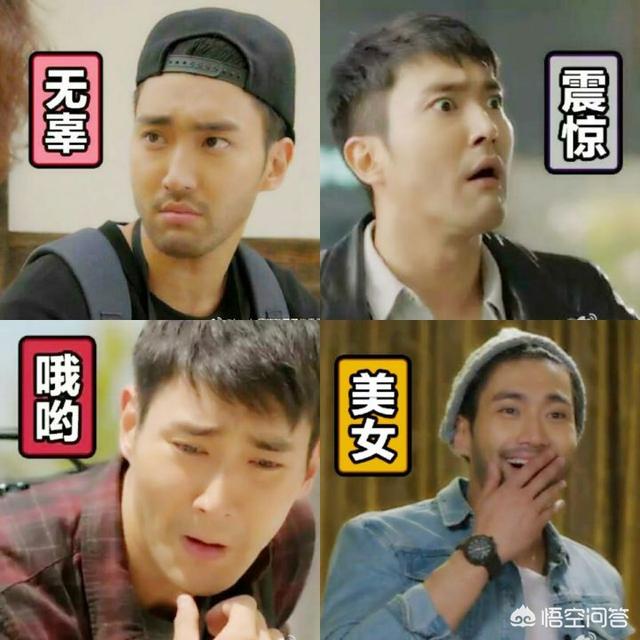东永裴:如何看待东永裴和闵孝琳结婚了这件事？