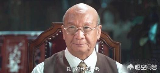 古董局中局2演员表:两部《古董局中局》中的黄烟烟，哪个更符合原著的人设为什么